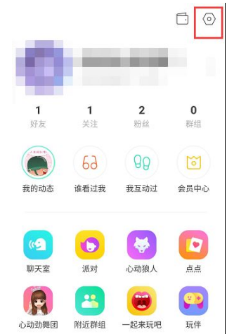陌陌下载安装