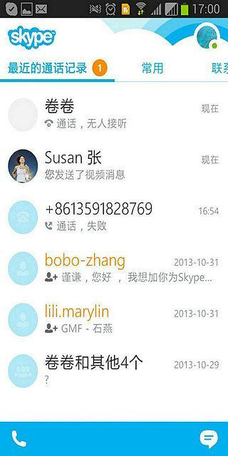 天尚网