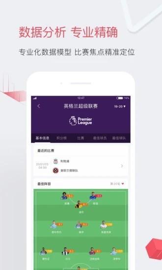 海星体育v1.0