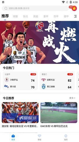 福7体育v2.5