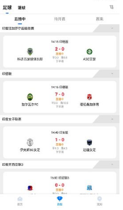 福7体育v2.5