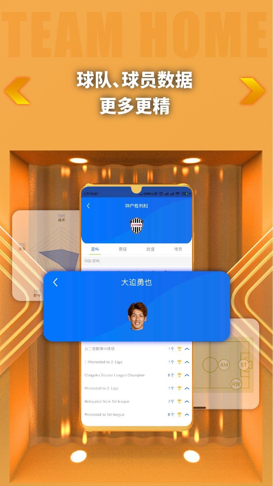 k球直播appv1.0.0