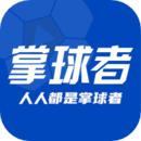 掌球者APPv3.3.1