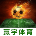 赢宇体育v1.0.0