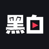 Nba黑白直播v2.4.12
