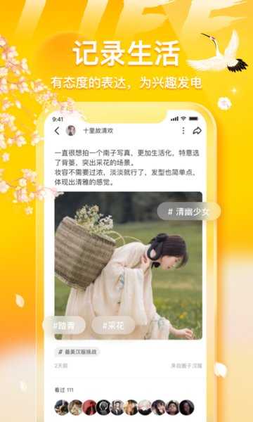 不鸽软件