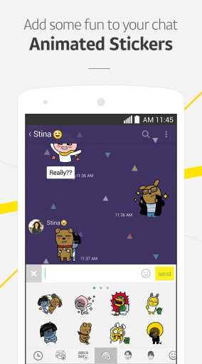KaKao交友