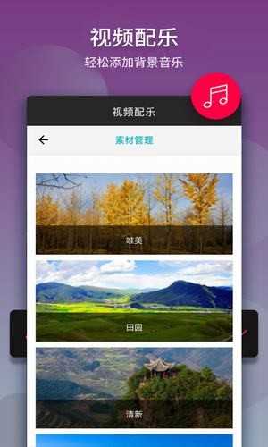 名优馆app