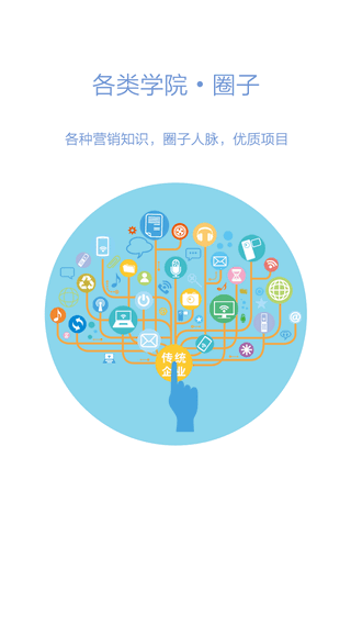 易直帮app