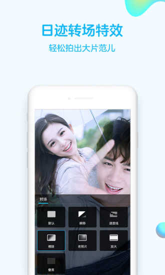 腾讯qq2021最新版