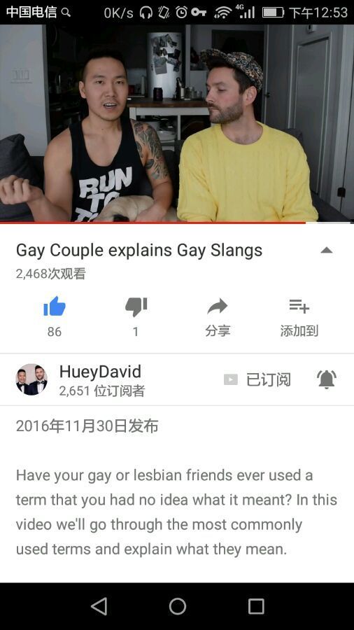youtube最新版
