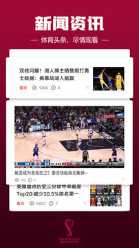 A8直播旧版v5.7.9
