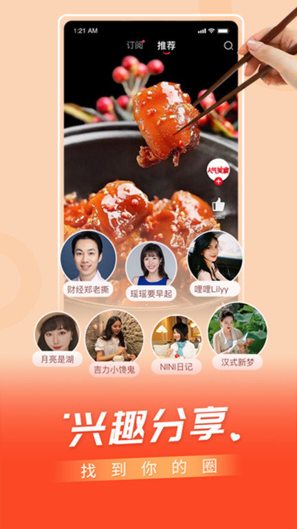 百视tv体育直播v4.9.4