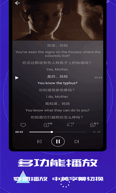 雨燕体育高清直播v1.0