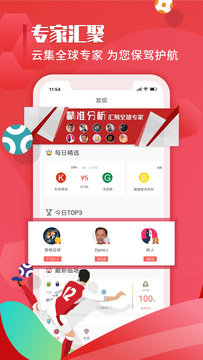 超神鲸v1.2.6