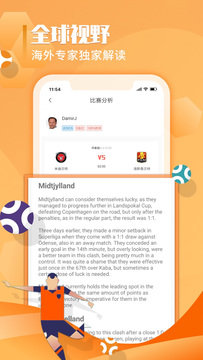超神鲸v1.2.6