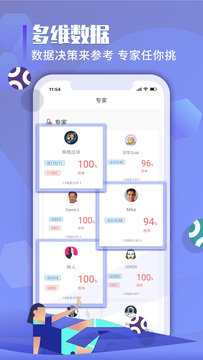 超神鲸v1.2.6