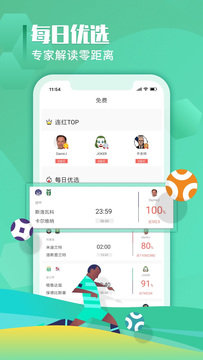 超神鲸v1.2.6