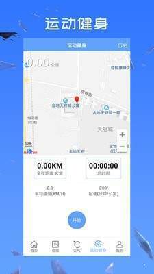 朝博体育v2.131