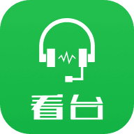 看台吧v1.0.0