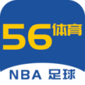 56体育直播v1.0.0