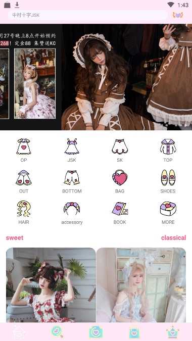 lolitabot(ilo)