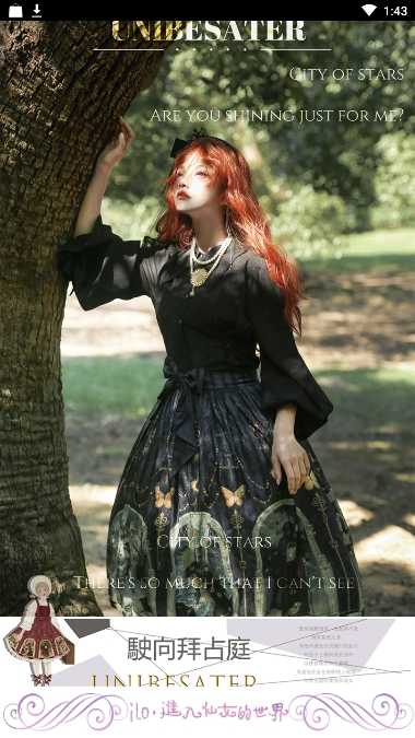 lolitabot(ilo)