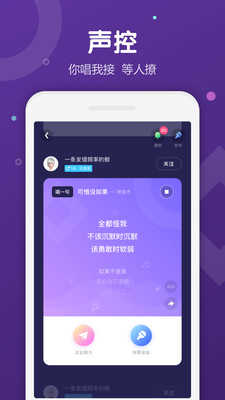 uki苹果版