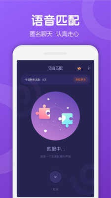 uki苹果版
