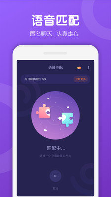 uki苹果版下载-uki苹果版手机版下载