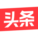 今日头条极速版6.9.0