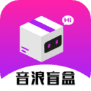 音浪