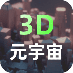 微句