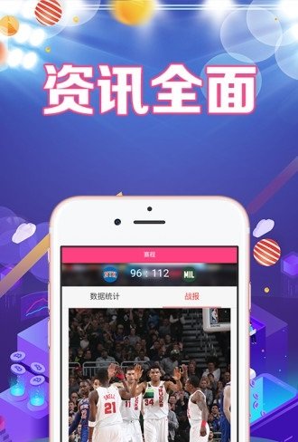 1XBET体育v1.0.0