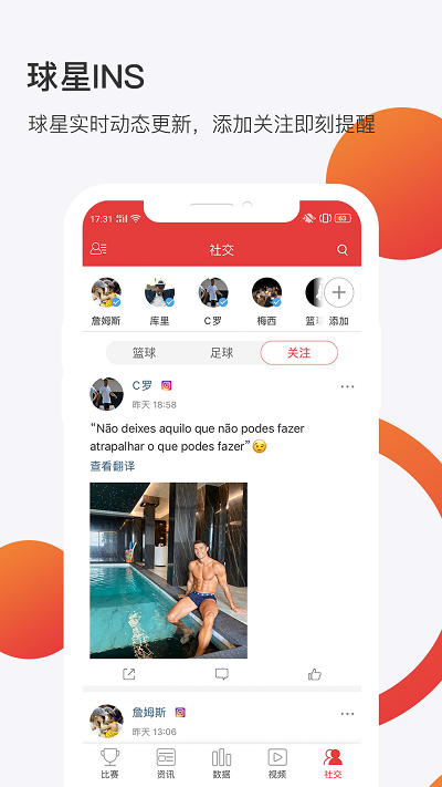1XBET体育v1.0.0