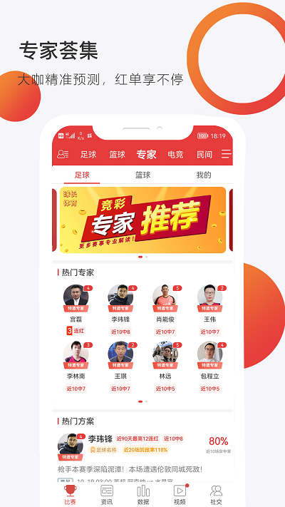 1XBET体育v1.0.0