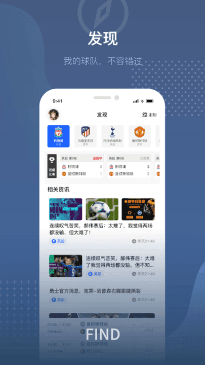 24体育v1.2.3