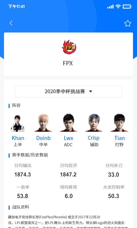 35体育v1.0.0