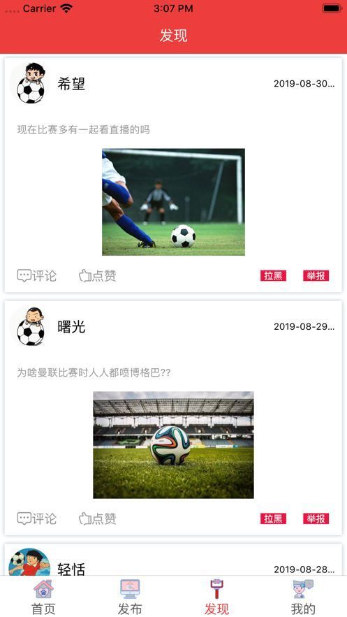 24看球网JRSv2.5