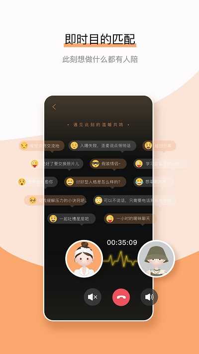 Healer软件