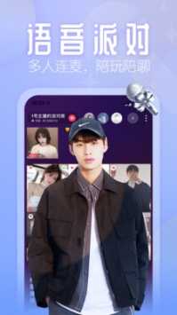 花间（chaguaner.apk）