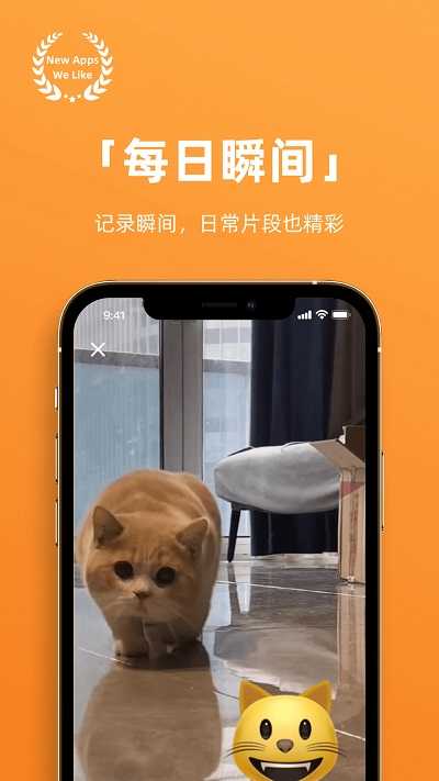 多糖app