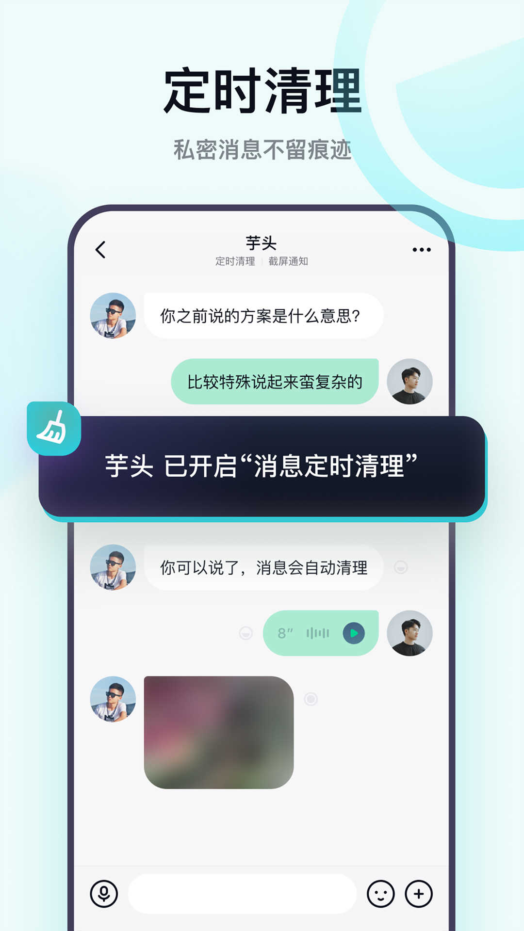 默往最新版