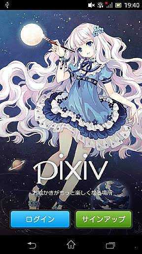 pivix