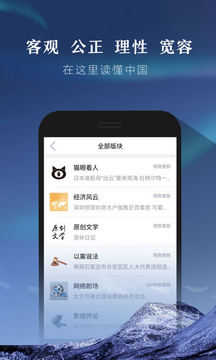 凯迪社区