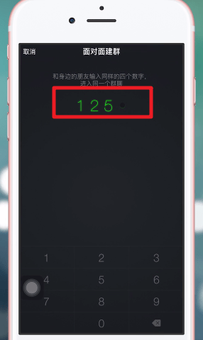 腾讯微信下载-腾讯微信官网版下载
