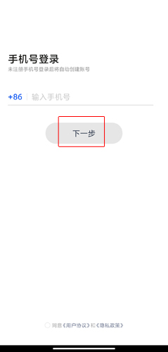 阿聊图片1