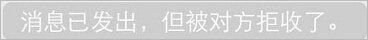 腾讯微信下载-腾讯微信官网版下载