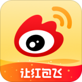 微博国际版APP(Weibo)