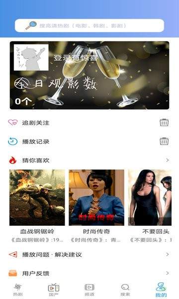 小小影视正版